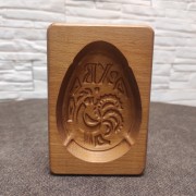 Пасхальное яйцо с надписью ХВ и петушком деревянная форма для печати пряника