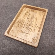 фото пряничной формы из массива ясеня с надписью церковная выпечка
