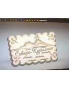 Фотография Пряничная форма с пейзажем Северо-Курильск под разными углами Изображение Пряничная форма с пейзажем Северо-Курильск с разных ракурсов