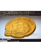 Изображение Доска для формовки пряников с логотипом Павла Кабанова "Сырный пряник" с разных ракурсов
