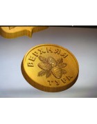 Фотография Форма пряничная с шишками города Верхняя Тура под разными углами Изображение Форма пряничная с шишками города Верхняя Тура с разных ракурсов
