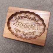 Фото формы из дерева для пряника с надписью - пряник