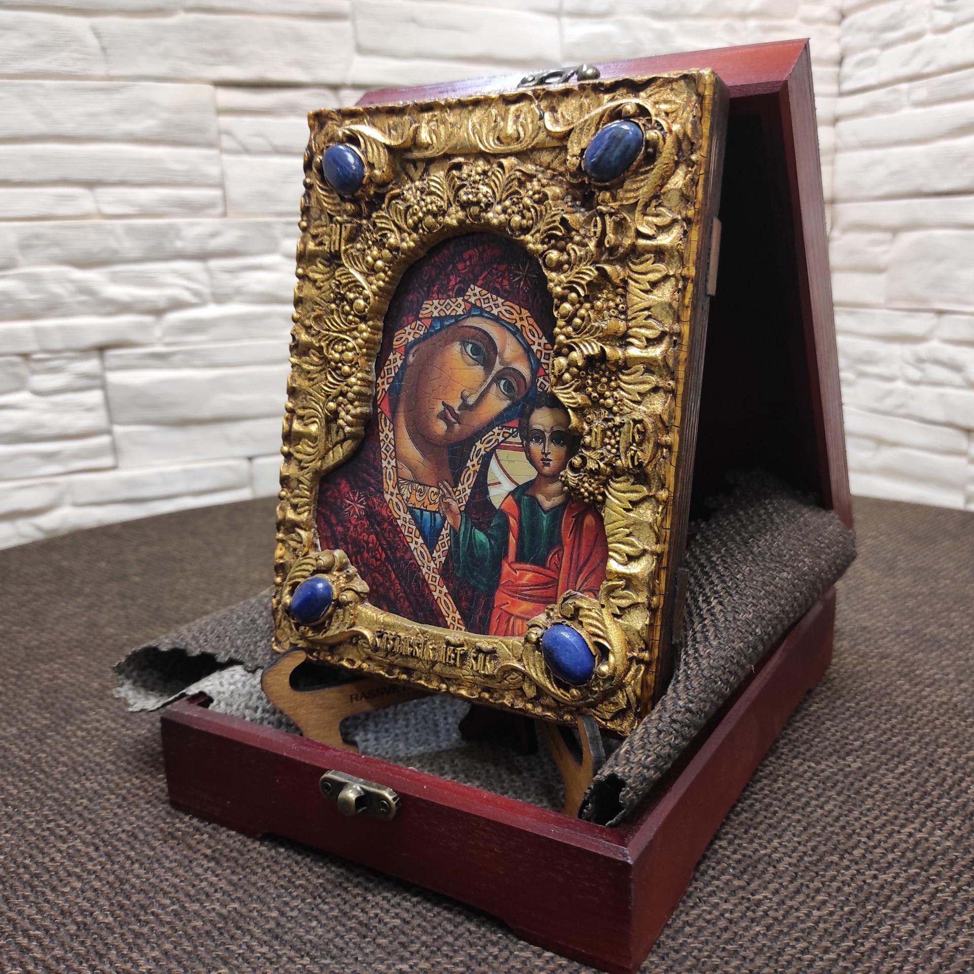 Фото камней общий вид у иконы пресвятой Богородицы Казанская с иглицами