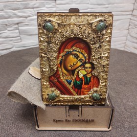 Состаренная икона пресвятой богородицы Казанская с камнями