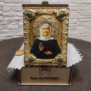 Небольшая икона Матрона Московская святая блаженная, подарочная