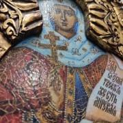 Фото лика иконы святой мученицы Натальи Никомедийской с камнями ракурс снизу