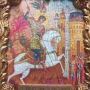 Фото иконы с центра  Георгия Победоносца, св. великомученика с иглицами и камнями