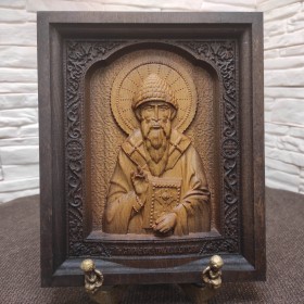 Резная икона святитель Спиридон Тримифунтский в окладе из массива